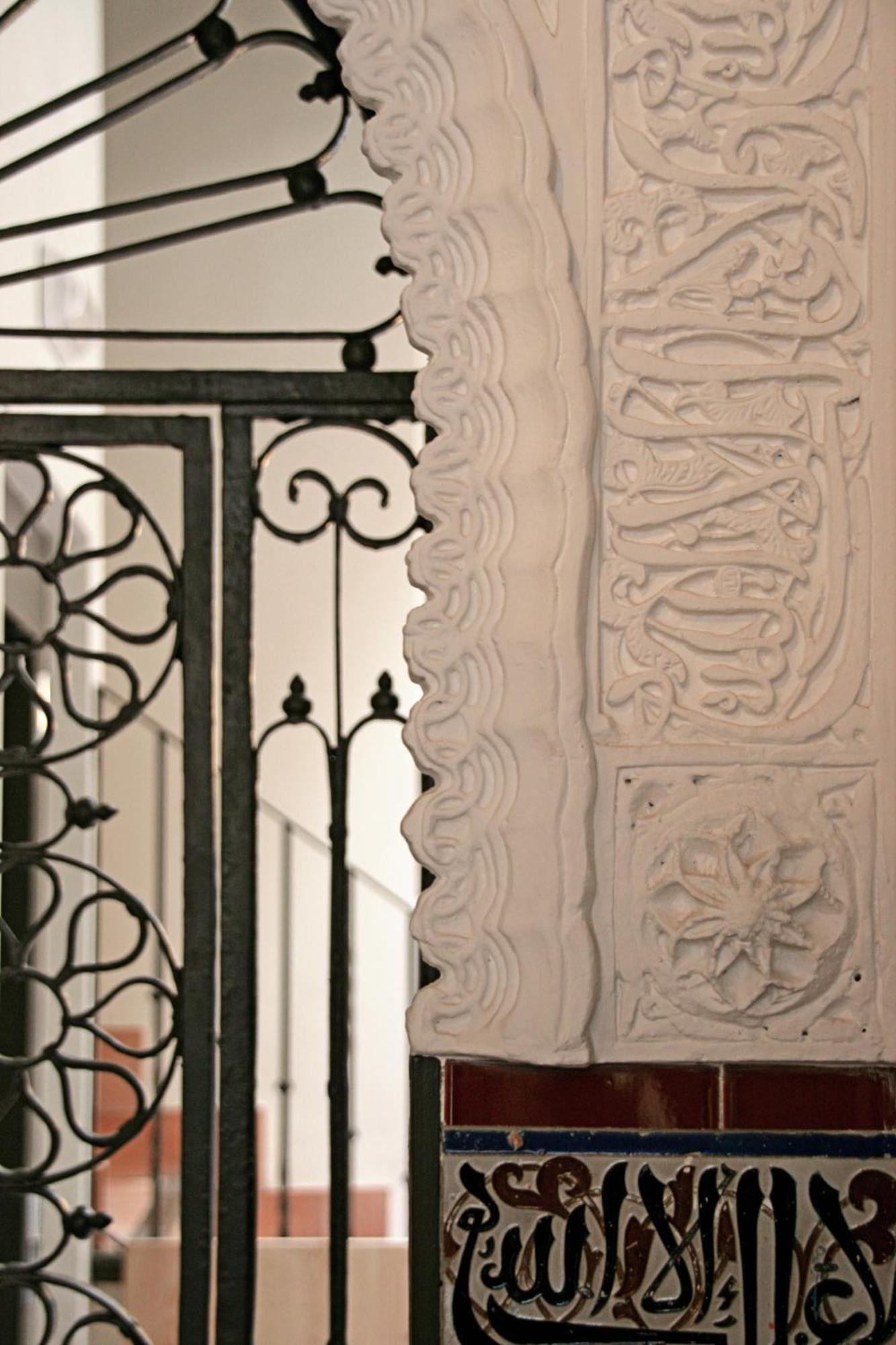 Hotel Boutique Casas De Santa Cruz Seville Exterior photo